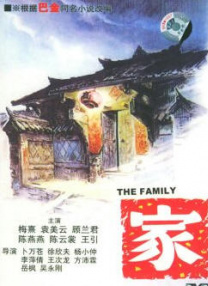 国产呦精品系列在线