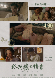 国产呦精品系列在线